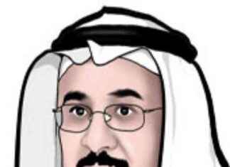 تقاليد السعودية وزيارة ترامب: دراسة نقدية – د. عبدالعزيز الجار الله