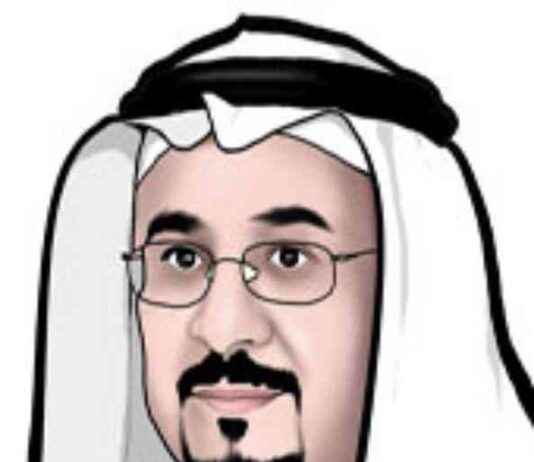 تقاليد السعودية وزيارة ترامب: دراسة نقدية – د. عبدالعزيز الجار الله