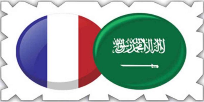 تحضيرات المؤتمر الدولي لتسوية سلمية لقضية فلسطينية