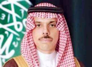 مشاركة وزير الخارجية في اجتماع وزاري غزة ومجموعة مدريد