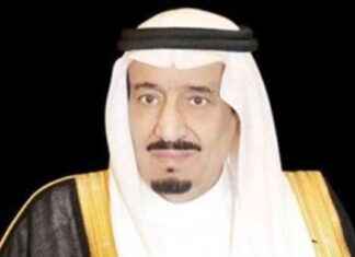 ذكرى الاستقلال: القيادة تهنئ رئيس إريتريا