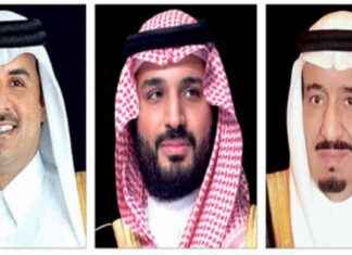 قمة العالمية للتنمية الاجتماعية: دعوة للقيادة من أمير قطر