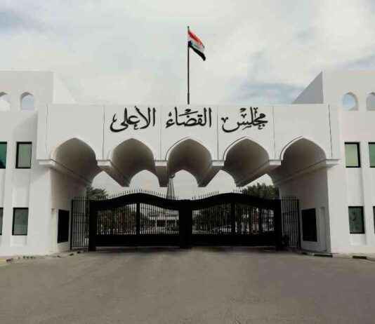 تحذير القضاء العراقي: مهور الزواج الضخمة لتبييض الأموال