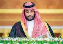 ترحيب الملك وولي العهد بضيوف الرحمن وتحسين الخدمة