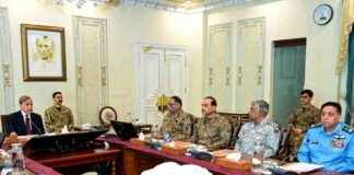 دعوة رئيس الوزراء الباكستاني لاجتماع هيئة تشرف على الترسانة النووية