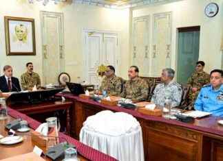 دعوة رئيس الوزراء الباكستاني لاجتماع هيئة تشرف على الترسانة النووية