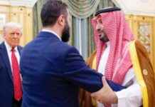 لقاء بين ولي العهد والرئيسين الأمريكي والسوري حول مستقبل الأوضاع في سوريا