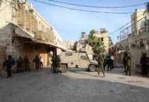 تحية سرايا القدس لشهداء كتيبة طوباس وإجراءات الاحتلال المشينة