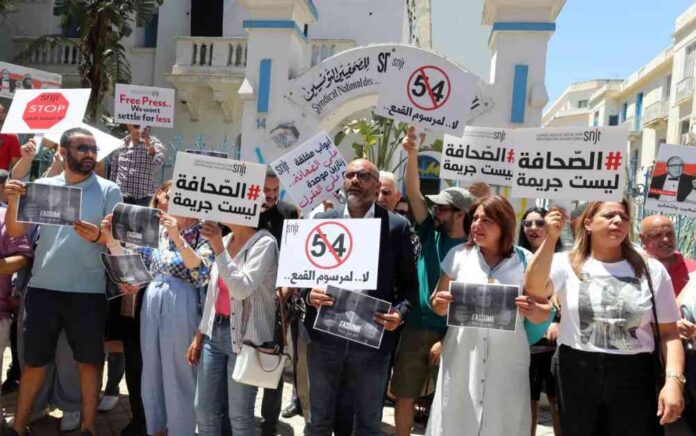 تراجع تونس في مؤشر حرية الصحافة: تقرير «مراسلون بلا حدود»