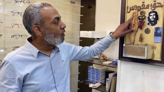 خريطة فحص العيون في مخيم الوحدات بالأردن