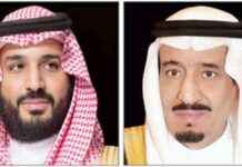 ذكرى استقلال باراغواي: القيادة تهنئ رئيس الباراغوي