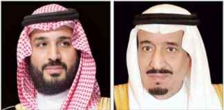 ذكرى استقلال باراغواي: القيادة تهنئ رئيس الباراغوي