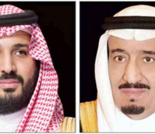 ذكرى استقلال باراغواي: القيادة تهنئ رئيس الباراغوي