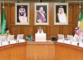 اجتماع نائب وزير الحرس الوطني مع القيادات العسكرية – أهم النقاط والتوجيهات