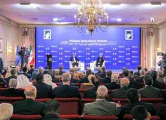 محاور و أهداف منتدى طهران للحوار