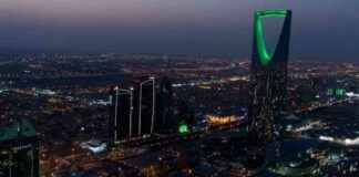 تحديث جديد في خريطة مكافحة الاحتيال المالي بالسعودية