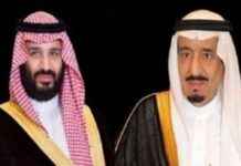 فوز نيكوسور دان بالانتخابات الرئاسية في رومانيا