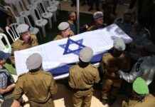 مقتل رقيب أول في اشتباكات جنوب غزة