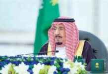 تقدير خادم الحرمين للرئيس الأمريكي لزيارة المملكة