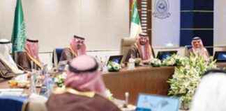 اجتماع الأمراء: وزير الحرس الوطني يرأس الاجتماع الثالث لمجلس أمراء الأفواج