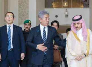 تعزيز العلاقات الإستراتيجية والاقتصادية بين المملكة واليابان