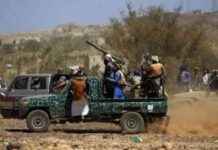 الأمن في إب اليمنية: عقوبات لمنتقدي الفساد