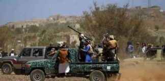 الأمن في إب اليمنية: عقوبات لمنتقدي الفساد