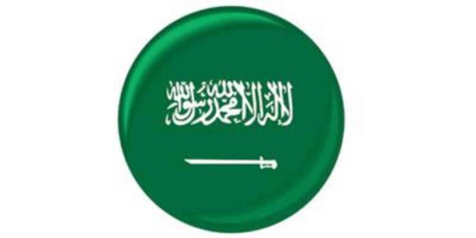 رسالة المملكة: مساعدة بدون تمييز