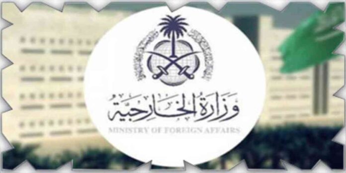 اعتداء قوات الاحتلال على وفد دبلوماسي في جنين: المملكة تدين الحادثة