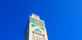 نتيجة الصف الثالث الاعدادي الترم الثاني: كيف تعرفها بسهولة وبدون مشاكل؟