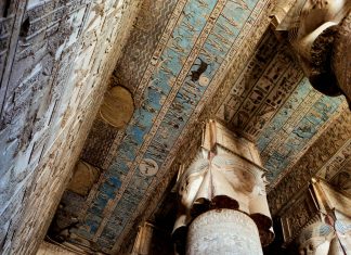 نتيجة الشهادة الإعدادية محافظة قنا برقم الجلوس كيف تحصل عليها بسهولة؟