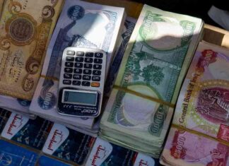 ارتفاع سعر صرف الدينار العراقي مقابل الدولار في نهاية الأسبوع