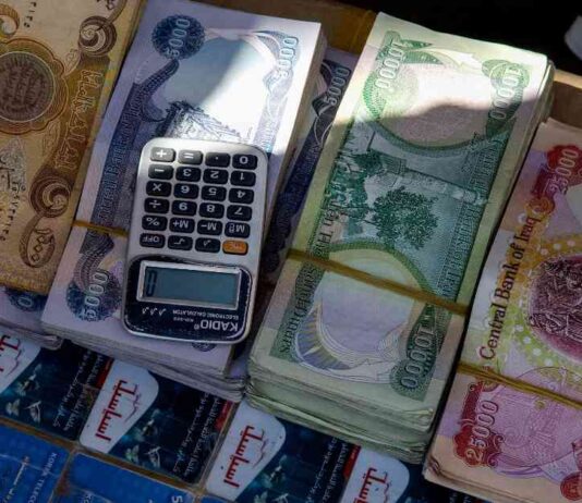 ارتفاع سعر صرف الدينار العراقي مقابل الدولار في نهاية الأسبوع