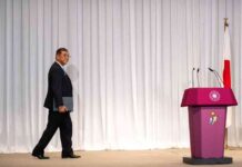 توقعات مستقبل رئيس الوزراء الياباني في المستقبل القريب