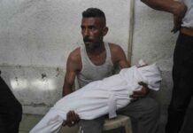 رفض السعودية القاطع لمنهجية إسرائيل غير الإنسانية