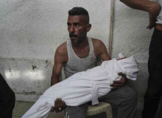 رفض السعودية القاطع لمنهجية إسرائيل غير الإنسانية