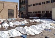 مقتل مواطن أميركي في السويداء: تأكيد واشنطن