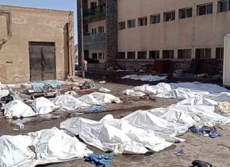 مقتل مواطن أميركي في السويداء: تأكيد واشنطن