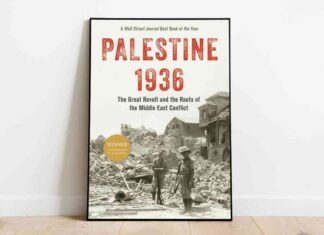 ترشيح فيلم فلسطين 36 لجوائز الأوسكار 36