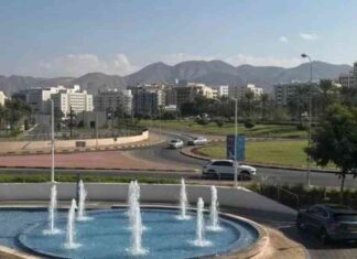 تقلص دين عُمان العام إلى 36.6 مليار دولار 366