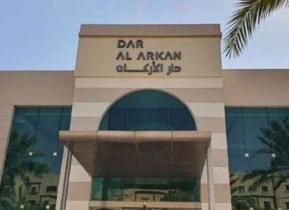 تحقيق دار الأركان لزيادة أرباحها بنسبة 44.5% في الربع الثاني 445