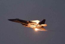 تدريبات عسكرية للجيش الإسرائيلي في البحر الأحمر