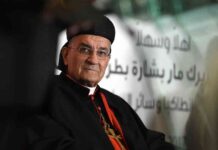 تصريحات البطريرك الراعي تثير جدلا في لبنان