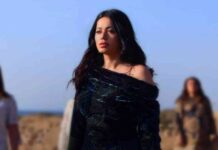 رحمة رياض تسعى لرفع صوت المرأة بوجه القمع والعنف