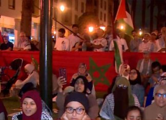 تظاهرات داعمة لغزة في مدن مغربية