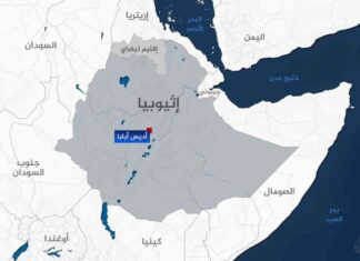 تصاعد التوترات بين تيغراي وإثيوبيا وإريتريا في البحر الأحمر