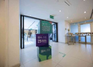 جامعة نورة تستضيف قرية رياضيي دورة ألعاب التضامن الإسلامي