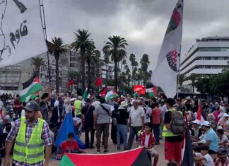 مظاهرة أمام القنصلية الأميركية احتجاجًا على التجويع في غزة