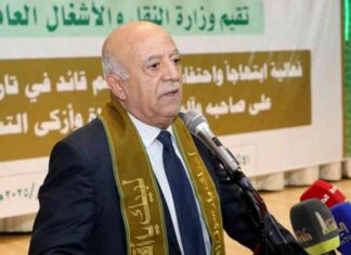 مقتل رئيس الحكومة ووزراء اليمن بقصف إسرائيلي