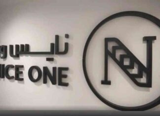 نايس ون السعودية تُسجل خسائر في الربع الثاني من العام